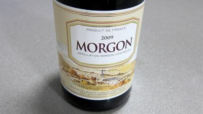 Photo : Morgon