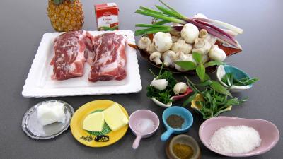 Ingrédients pour la recette : Filets mignon de porc ananas et crème de coco