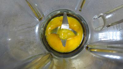 Crème glacée aux prunes jaunes - 2.1