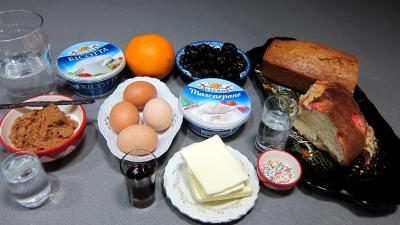 Ingrédients pour la recette : Gâteau de Grand-mère
