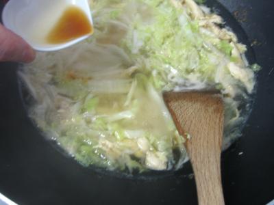 Soupe de poulet aux champignons à la chinoise - 7.4