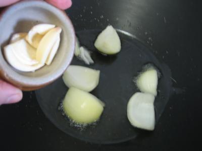 Frites façon chinoise - 5.1