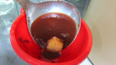 Chutney aux tomates (conserves) - 9.2