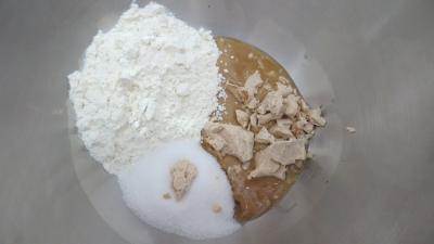Pâte à pizza au lait - 1.1