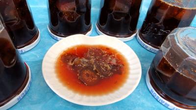 Confitures : Coupelle de confiture de figues punch et sangria