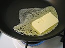 Escalopes de dinde aux nectarines - 3.1