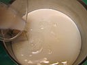 Crème anglaise - 1.1