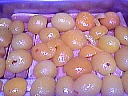 Crème de noix aux abricots - 7.2
