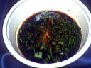 Salade de haricots blancs - 9.2