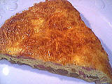 quiche : Part de quiche aux légumes