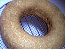 savarin
