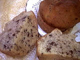 petit suisse allégé : Muffin ouvert à la banane et au chocolat