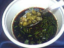 Langue en salade - 3.3