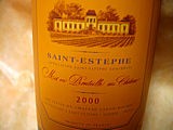 vin saint Estèphe
