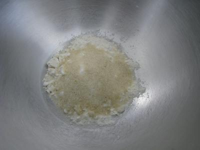Pain au beurre en couronne façon antillaise - 1.2