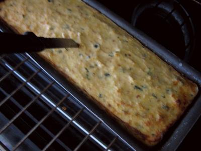 Terrine de saumon aux cerises - 9.1